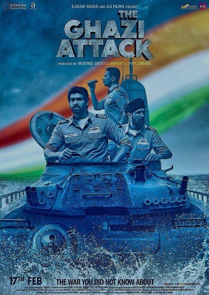 加齐号的攻击 The Ghazi Attack.2017 字幕下载