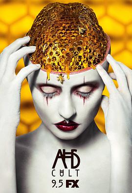 美国恐怖故事：邪教 第七季 American Horror Story: Cult.2017 字幕下载
