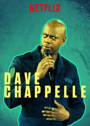戴夫·查贝尔：天旋地转的时代 The Age of Spin: Dave Chappelle Live at the Hollywood Palladium.2017 字幕下载