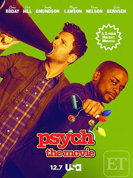 灵异妙探大电影 Psych: The Movie.2017 字幕下载
