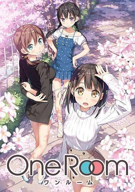 一间房 One Room.2017 字幕下载