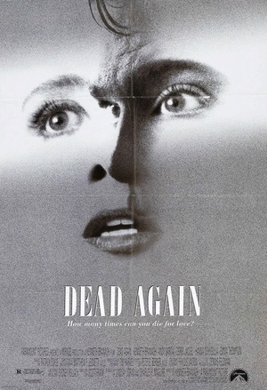 再续前世情 Dead Again.1991 字幕下载