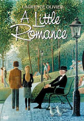 情定日落桥 A Little Romance.1979 字幕下载