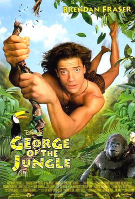 森林泰山 George of the Jungle.1997 字幕下载