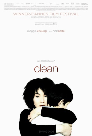 清洁 Clean.2004 字幕下载