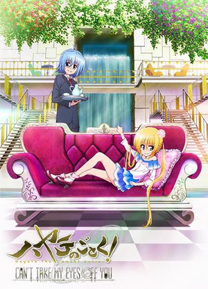 旋风管家 第三季 ハヤテのごとく! Can't Take My Eyes Off You.2012 字幕下载