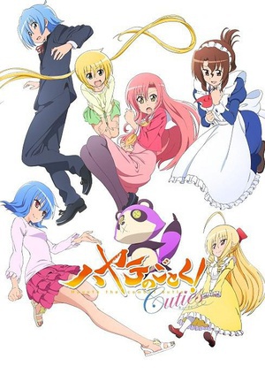 旋风管家 第四季 ハヤテのごとく! Cuties.2013 字幕下载
