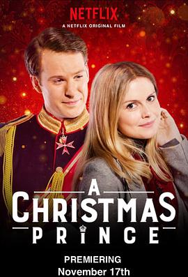 圣诞王子 A Christmas Prince.2017 字幕下载