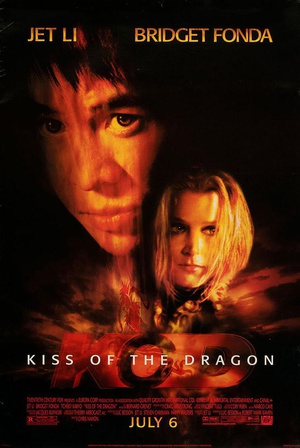 龙之吻 Kiss of the Dragon.2001 字幕下载