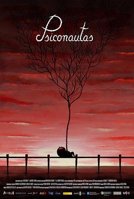被遗忘的孩子 Psiconautas, los niños olvidados.2015 字幕下载