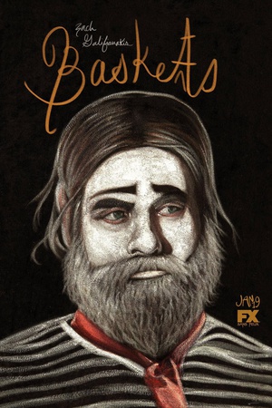 小丑梦摇篮 第二季 Baskets.2017 字幕下载