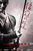倭寇的踪迹 The Sword Identity.2011 字幕下载