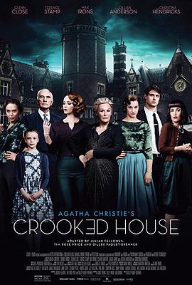 畸形屋 Crooked House.2017 字幕下载