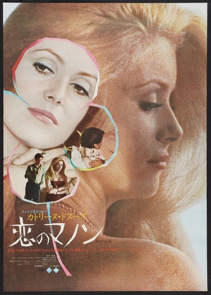情妇玛侬 Manon 70.1968 字幕下载