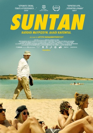四十度晒 Suntan.2016 字幕下载