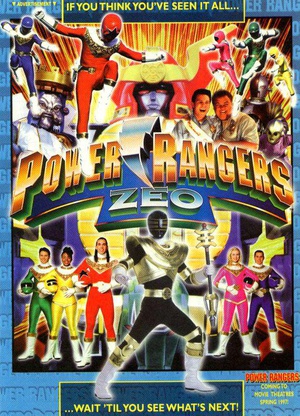 新金刚战士 Power Rangers Zeo.1996 字幕下载