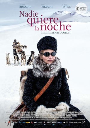 没有人喜欢黑夜 Nadie quiere la noche.2015 字幕下载