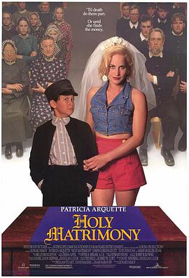 紧急盯梢令 Holy Matrimony.1994 字幕下载