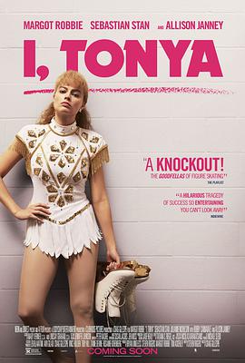 我，花样女王 I, Tonya.2017 字幕下载