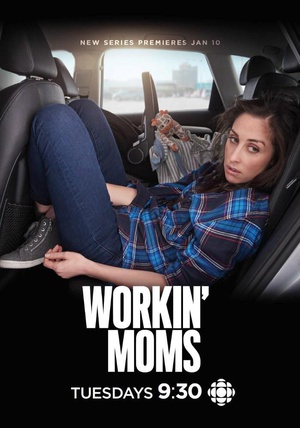 上班族妈妈 Workin' Moms Season 1.2017 字幕下载