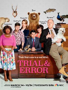 全程直击 第一季 Trial & Error.2017 字幕下载