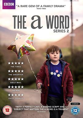 相对无言 第二季 The A word.2017 字幕下载