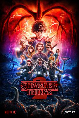怪奇物语 第二季 Stranger Things.2017 字幕下载