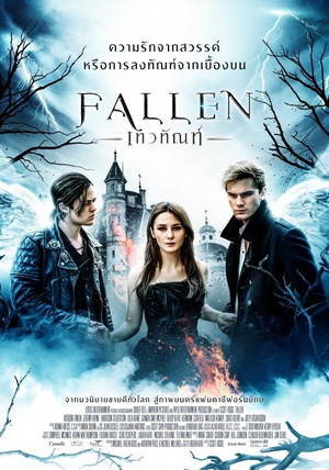 堕落天使 Fallen.2016 字幕下载