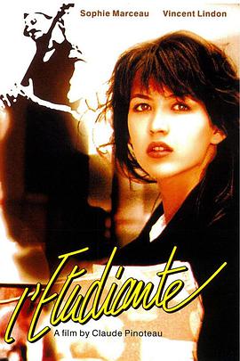 心动的感觉 L'étudiante.1988 字幕下载