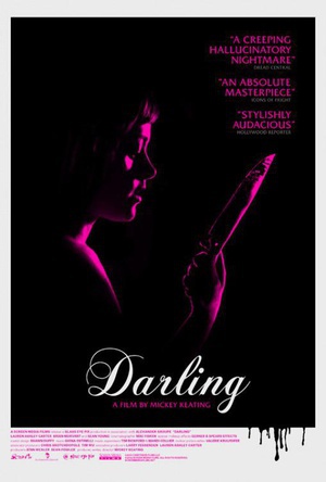 亲爱的 Darling.2015 字幕下载