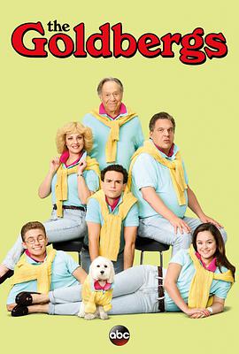 戈德堡一家 第五季 The Goldbergs.2017 字幕下载