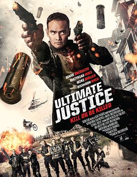 最终正义 Ultimate Justice.2016 字幕下载