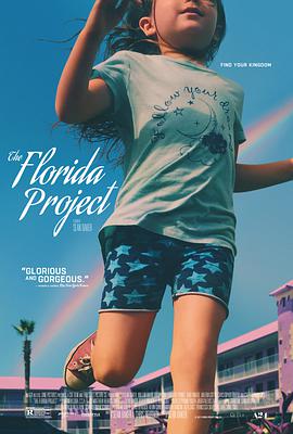 佛罗里达乐园 The Florida Project.2017 字幕下载