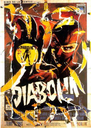 危险：德伯力克 Danger: Diabolik.1968 字幕下载