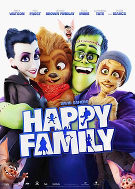 开心一家人 Happy Family.2017 字幕下载