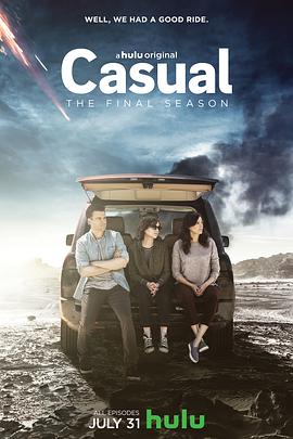 随性所欲 第四季 Casual.2018 字幕下载