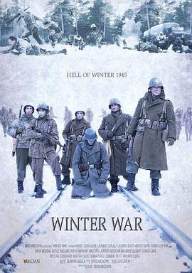 冬季战争 Winter War.2017 字幕下载