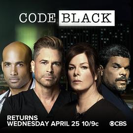 黑色警报 第三季 Code Black.2018 字幕下载