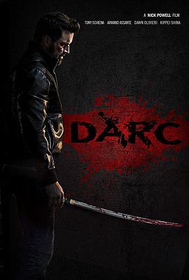 达克 Darc.2018 字幕下载