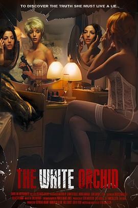 白兰 The White Orchid.2018 字幕下载