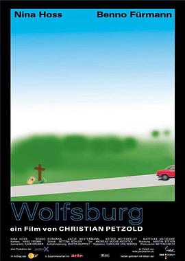沃尔夫斯堡 Wolfsburg.2003 字幕下载