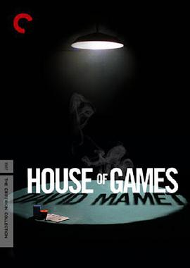 赌场 House of Games.1987 字幕下载
