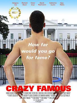疯狂成名记 Crazy Famous.2017 字幕下载