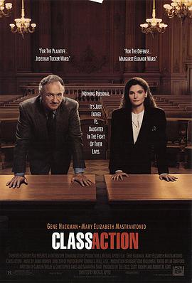 审判终结 Class Action.1991 字幕下载