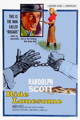 单格屠龙 Ride Lonesome.1959 字幕下载