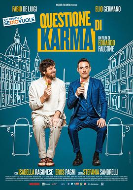 转世老爸 Questione di Karma.2017 字幕下载