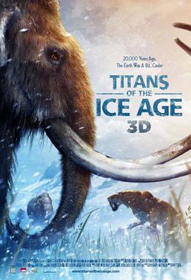冰河时代的巨人 Titans of the Ice Age.2013 字幕下载