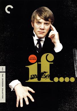 如果 If.....1968 字幕下载