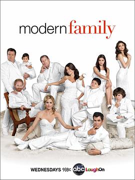 摩登家庭 第二季 Modern Family .2010 字幕下载
