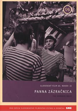 创造奇迹的女人 Panna zazracnica.1967 字幕下载